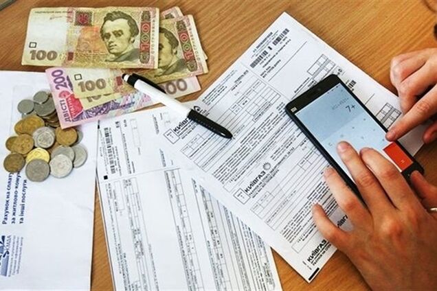 В Україні масово перевірять одержувачів субсидій: хто може втратити допомогу