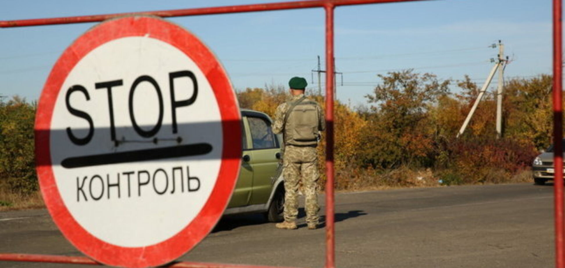 Российские оккупанты закрыли границу с Крымом: что известно
