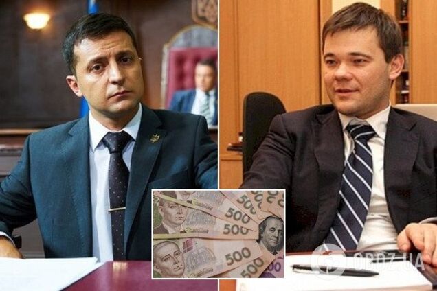 Богдан заробив більше за Зеленського: стала відомою зарплата глави Офісу президента