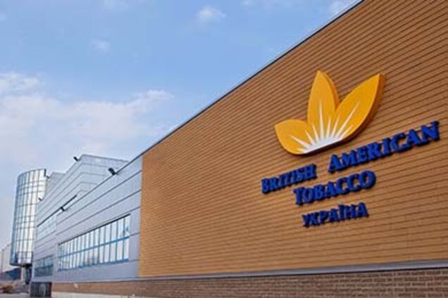 British American Tobacco вирішила відновити виробництво в Прилуках