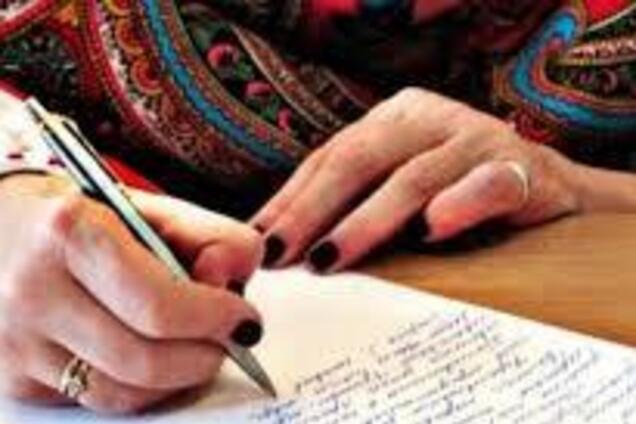 Приметы и праздники 9 ноября: что нельзя делать