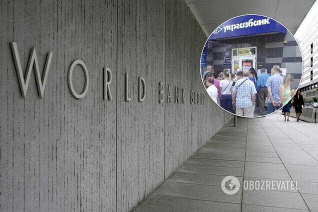 Всесвітній банк вирішив купити великий банк України