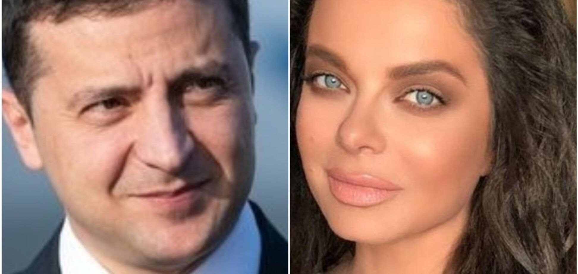 'Он мне юбочку поправлял': Королева рассказала Тодоренко о Зеленском