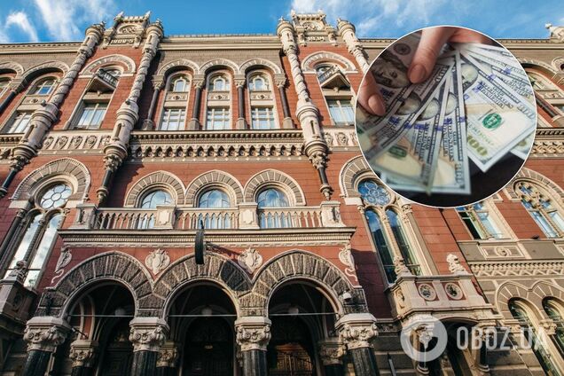 В Украине доллар пробил психологическую отметку: НБУ опубликовал курс валют