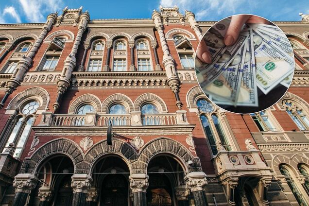 В Україні долар пробив психологічну позначку: НБУ опублікував курс валют