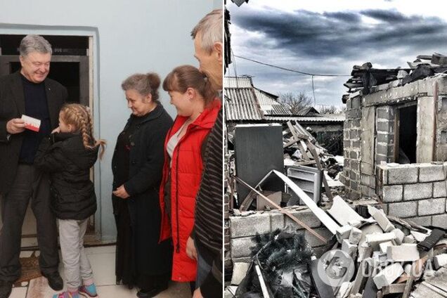 "Разбомбили российские террористы": "ЕС" подарила новый дом семье с Марьинки