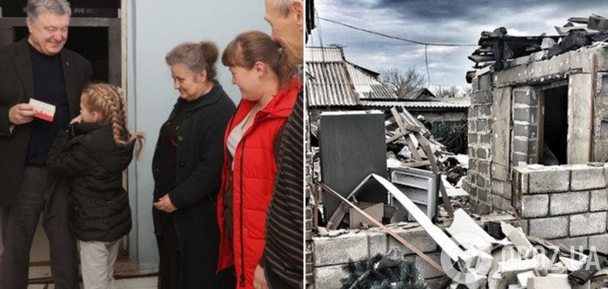 'Розбомбили російські терористи': 'ЄС' подарувала новий будинок родині з Мар’їнки