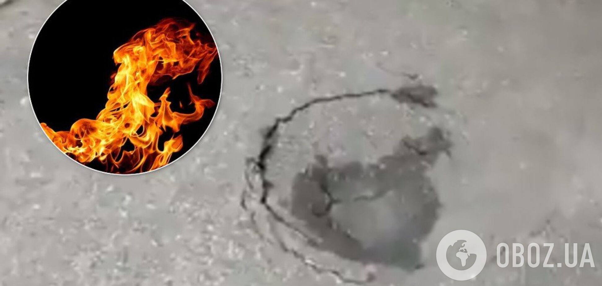 У Києві через прорив теплотраси 'ожив' асфальт