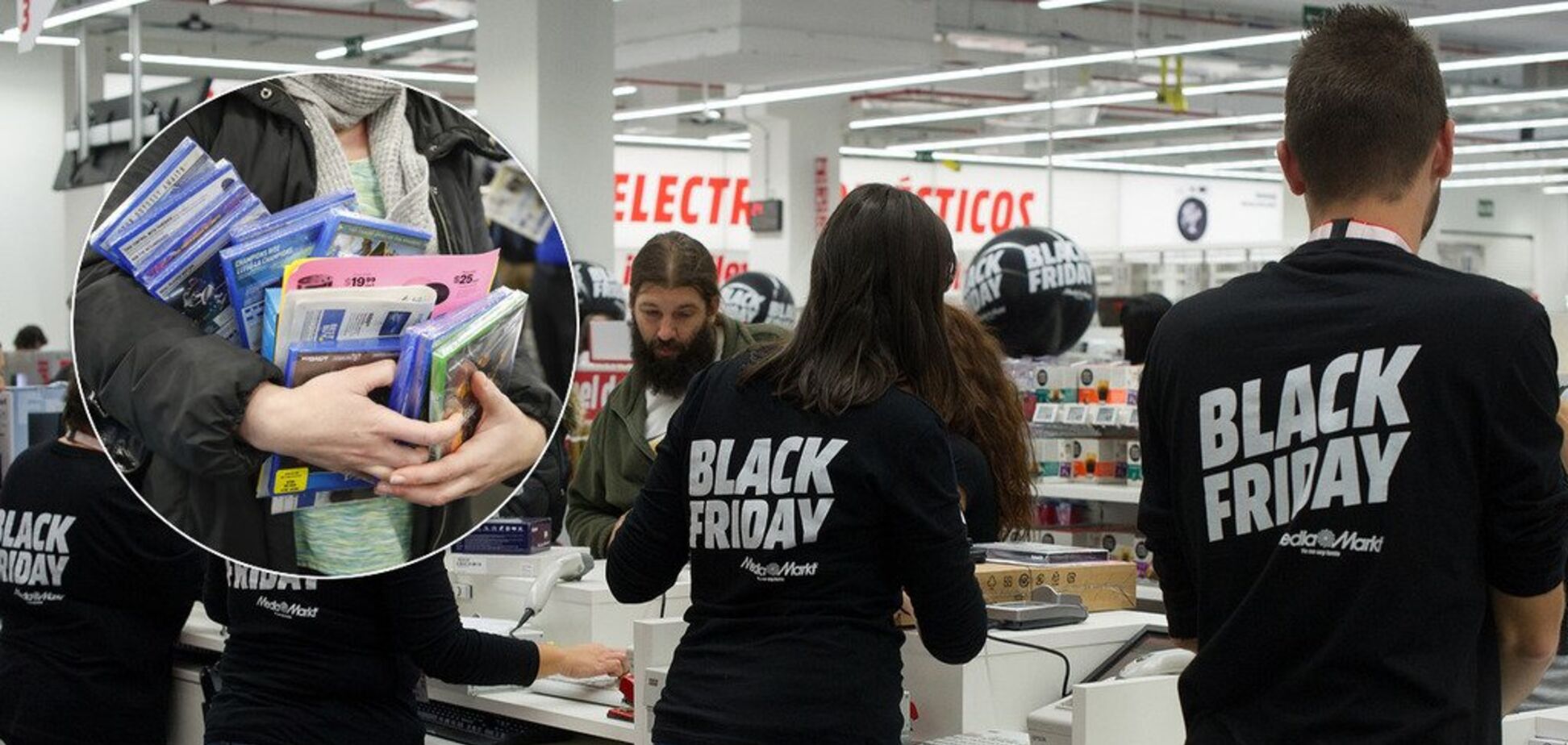 Черная пятница по-украински: какие уловки готовят продавцы и как не попасться к ним на крючок