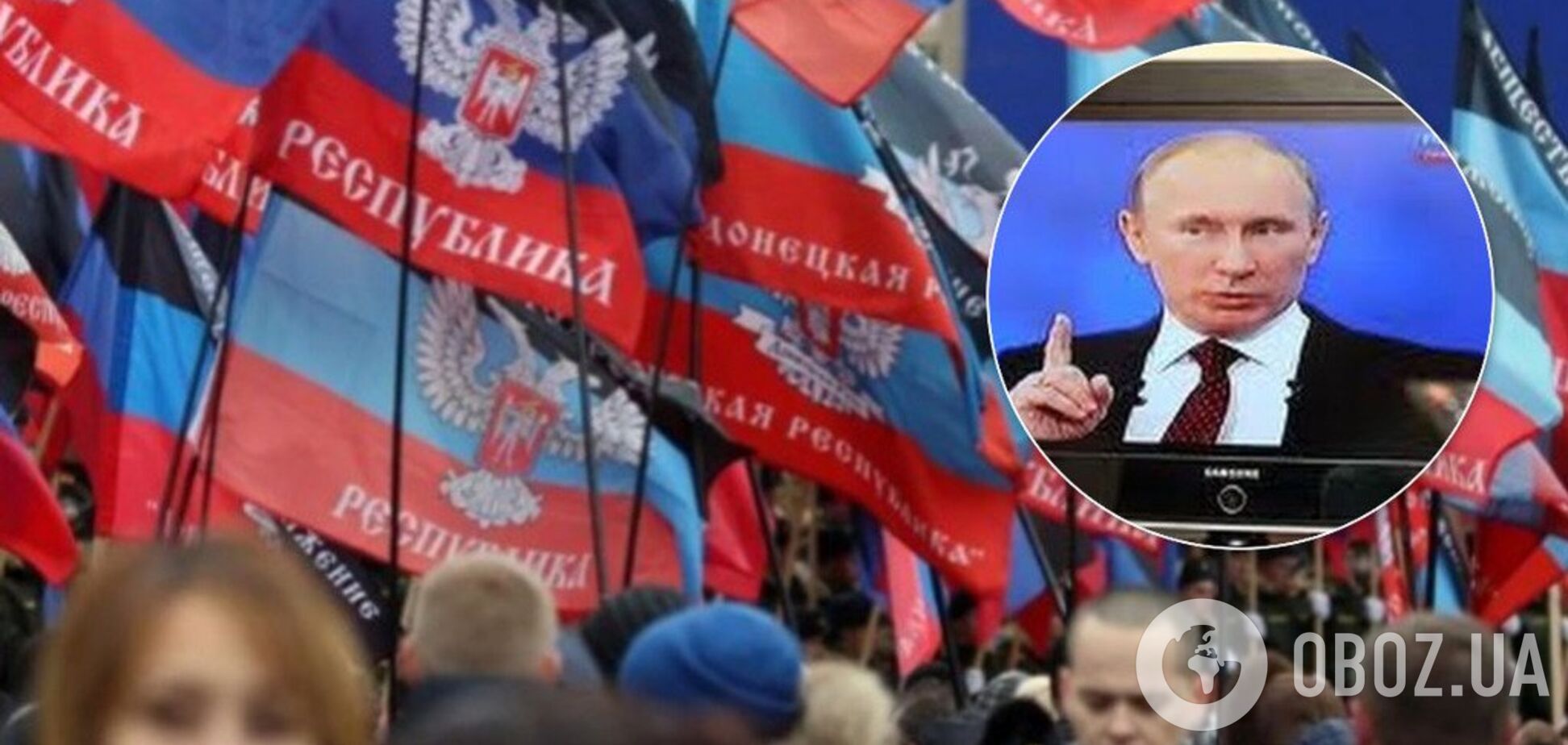 'Україні повна хана': волонтер заявив про 'архіважливу' проблему Донбасу