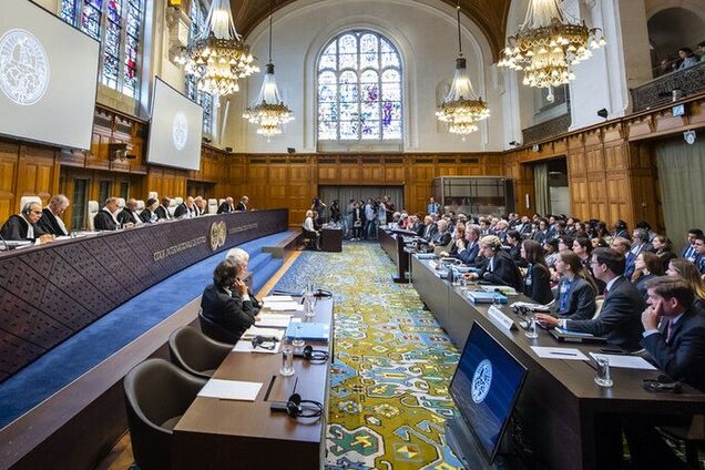 Міжнародний суд ООН