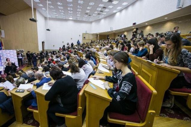 В Україні написали диктант національної єдності: оприлюднено текст