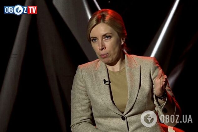 Когда в Кабмине 'полетят головы': Верещук прояснила слухи об отставках