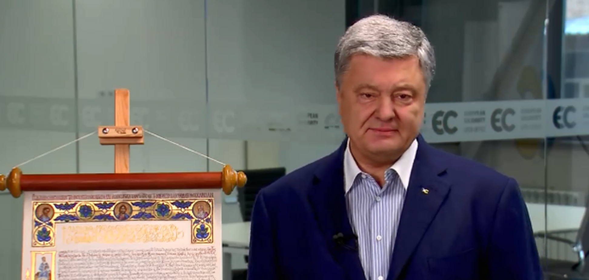 'Дуэт Путина и Кирилла не остановит процесс!' Порошенко сделал победное заявление о ПЦУ