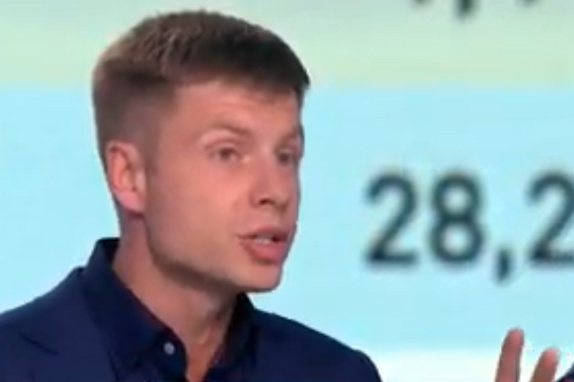 'Эпоха нищеты': нардеп разгромил главные цифры 'бюджета-2020'