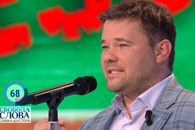 'Раздавать пенсии не будем!' Богдан озвучил ближайшие планы власти