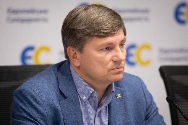 'Прикрывают собственные провалы': Герасимов сделал заявление о 'давлении' ГБР на Порошенко
