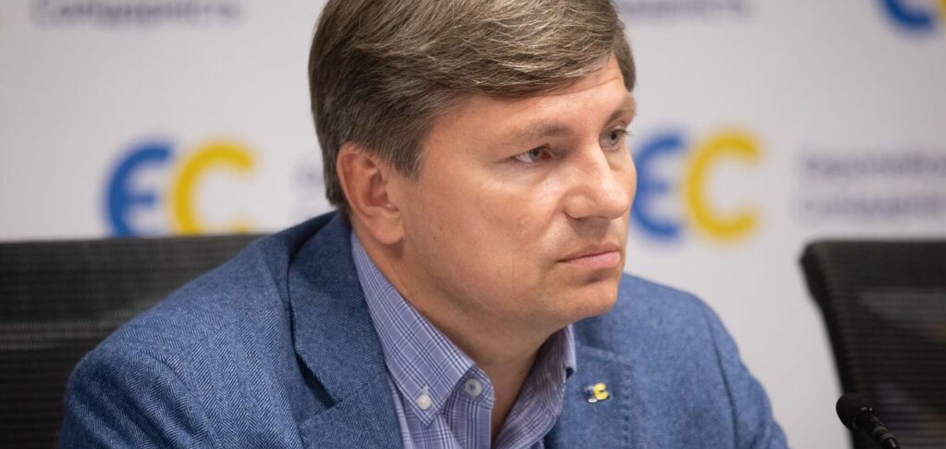 'Прикрывают собственные провалы': Герасимов сделал заявление о 'давлении' ГБР на Порошенко