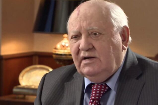 "Неможливо жити!" Горбачов назвав винних у розвалі СРСР