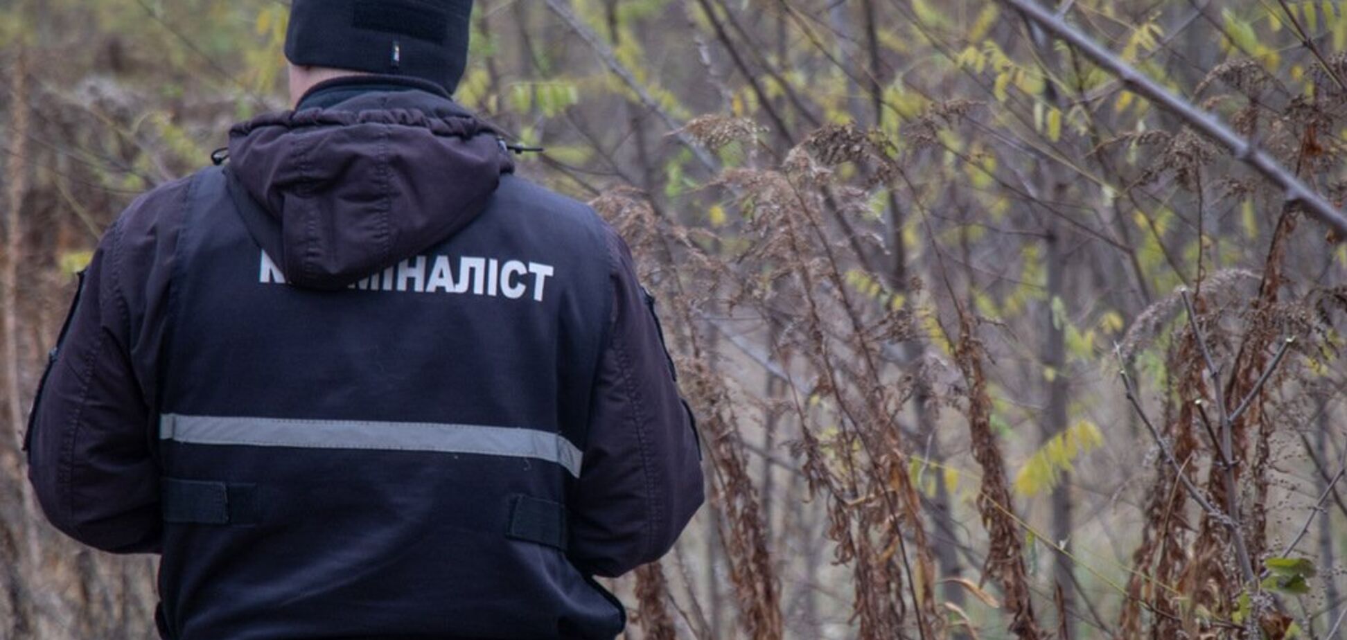 Нашли с полоской на шее: в Киеве загадочно погиб мужчина. Фото 18+