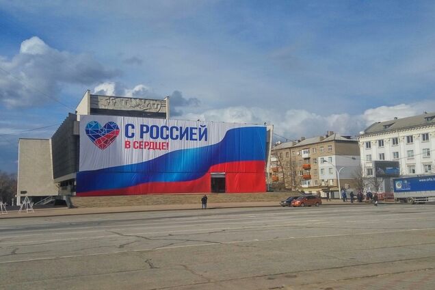 'Зал*па страшная': в Луганске рассказали правду о жизни в оккупации