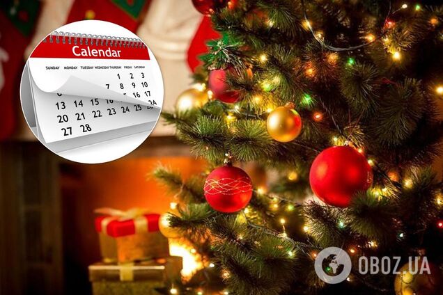 Выходные в декабре 2019 в Украине