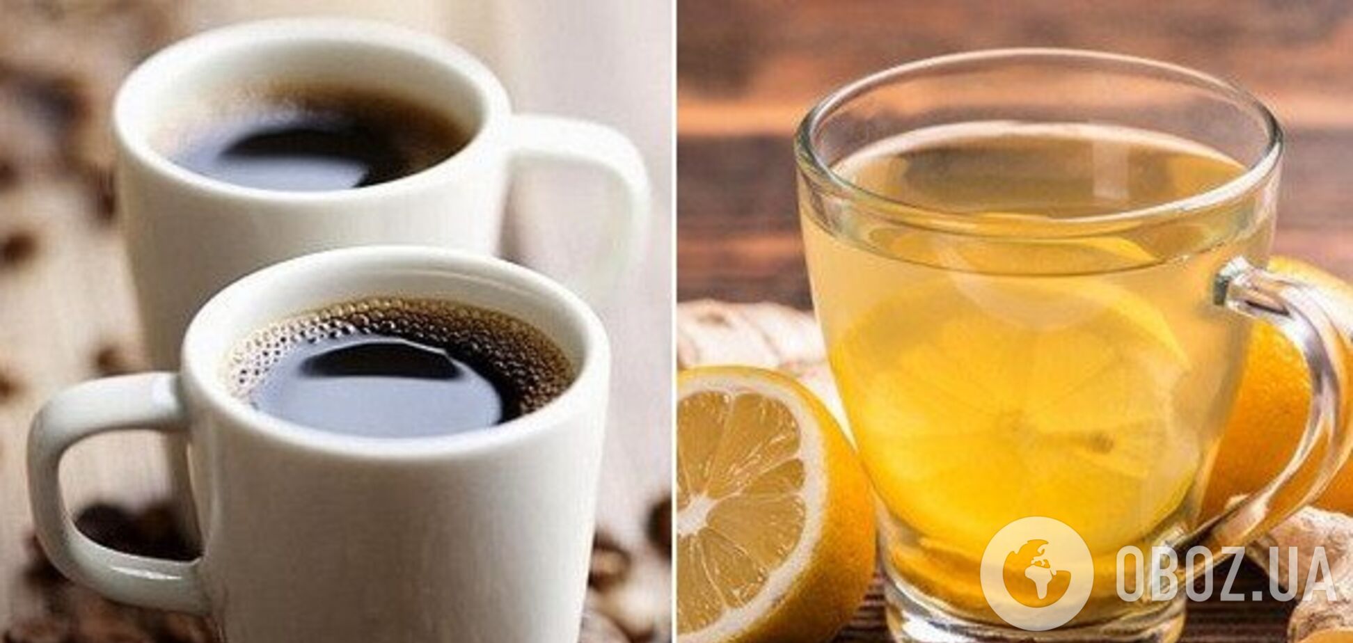 Кофе и имбирный чай