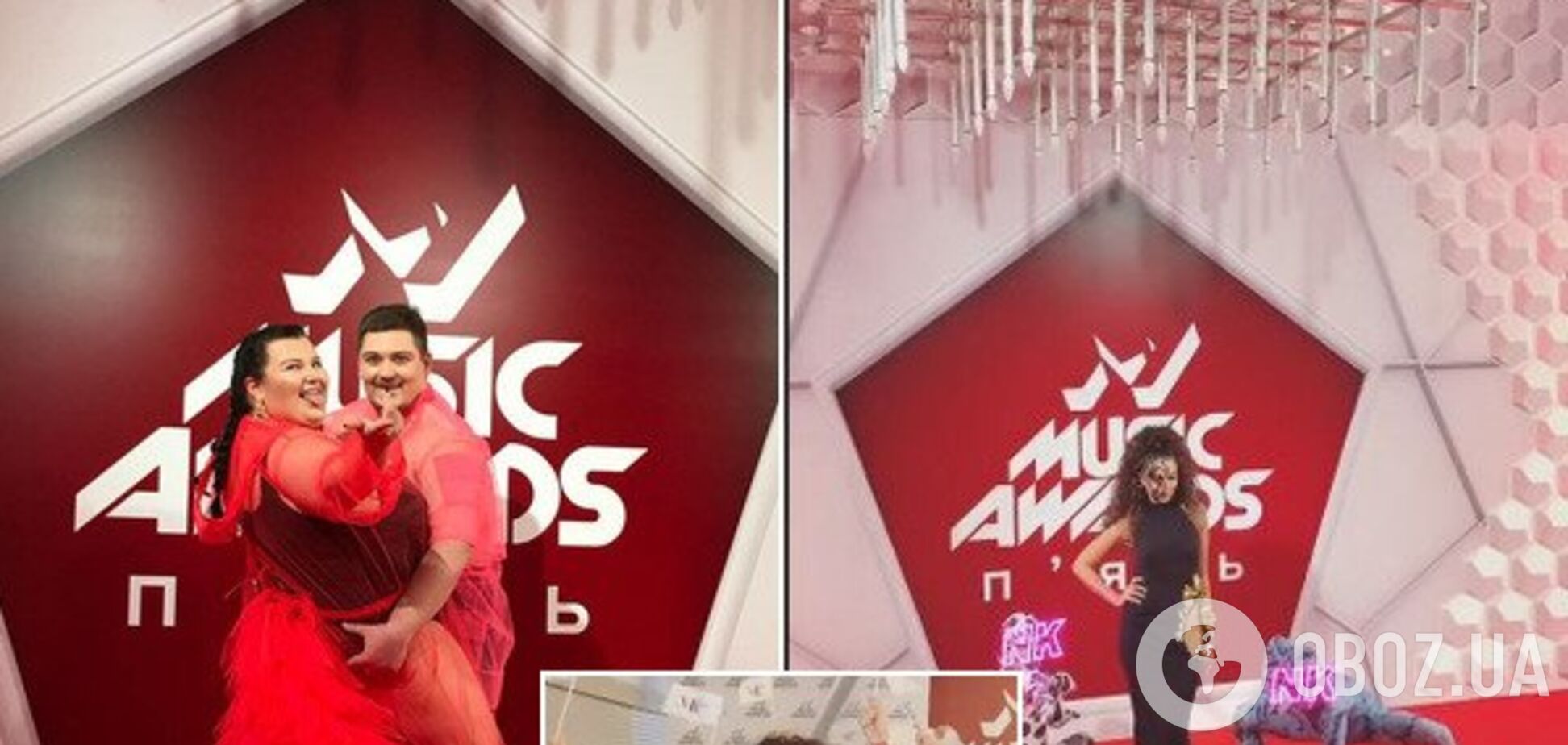 M1 Music Awards 2019: найяскравіші і відверті вбрання зірок