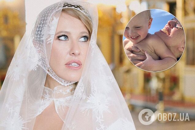 'Настоящее счастье!' Собчак растрогала сеть фото с повзрослевшим сыном