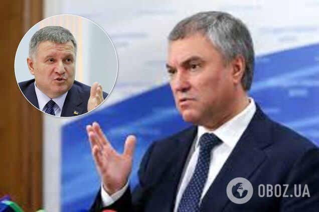 'Русский дурак!' Аваков высмеял человека Путина из-за 'наступления' на Украину