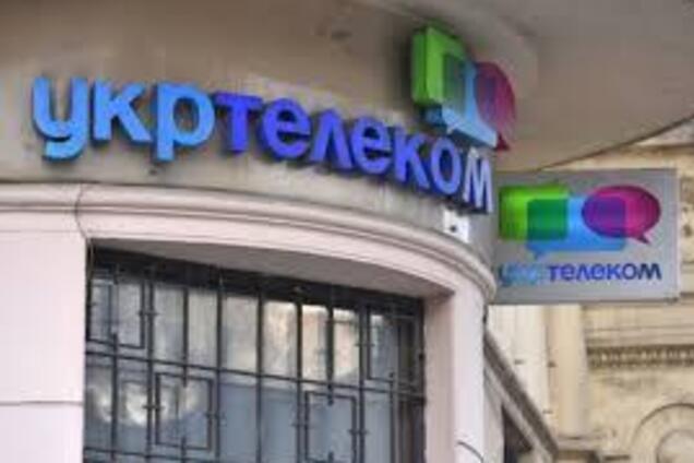 Судова тяганина довкола 'Укртелекому' негативно впливає на компанію - ЗМІ