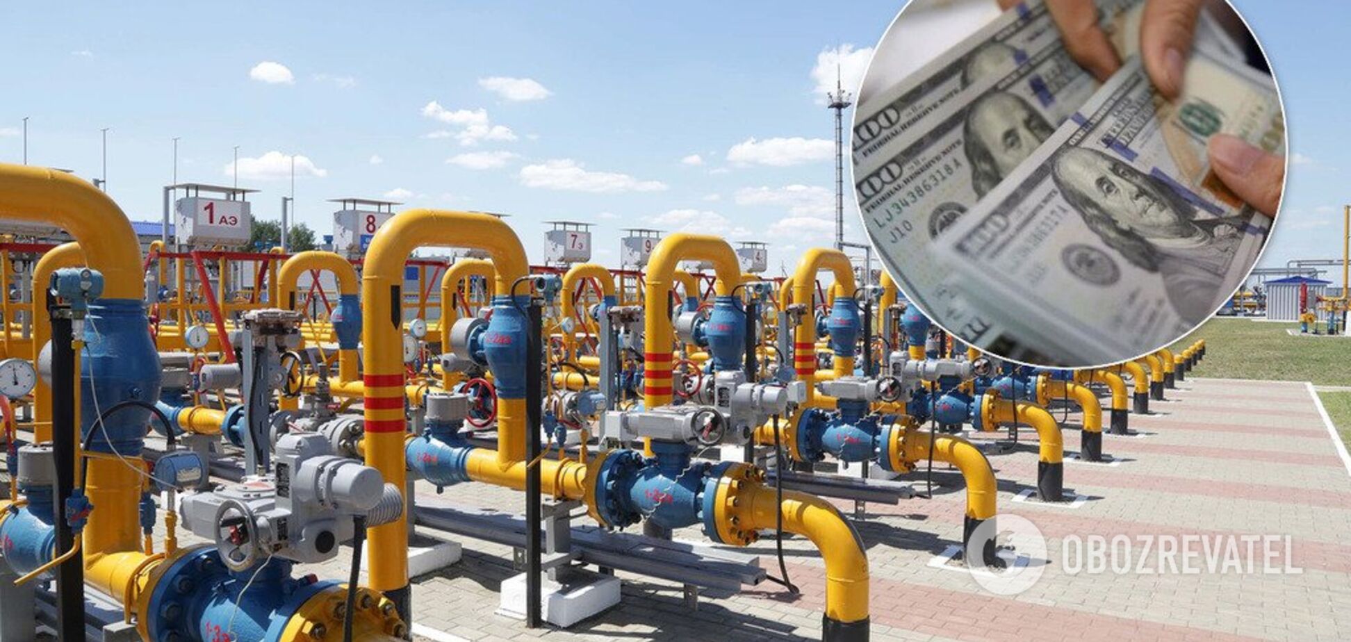 'Нафтогаз' підвищив ціни на транзит російського газу – ЗМІ