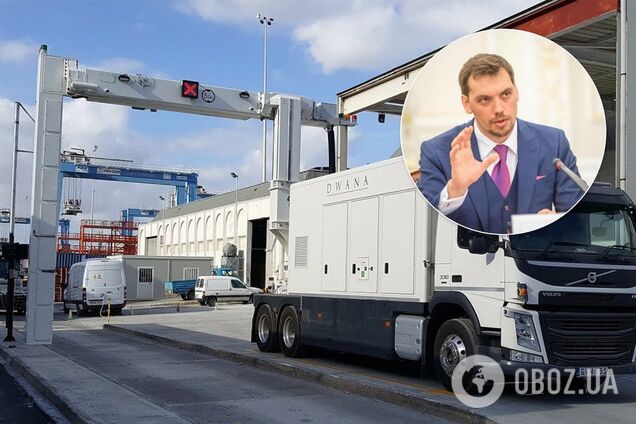 Все перевірять сканерами: в Україні посилять правила провезення товарів через кордон