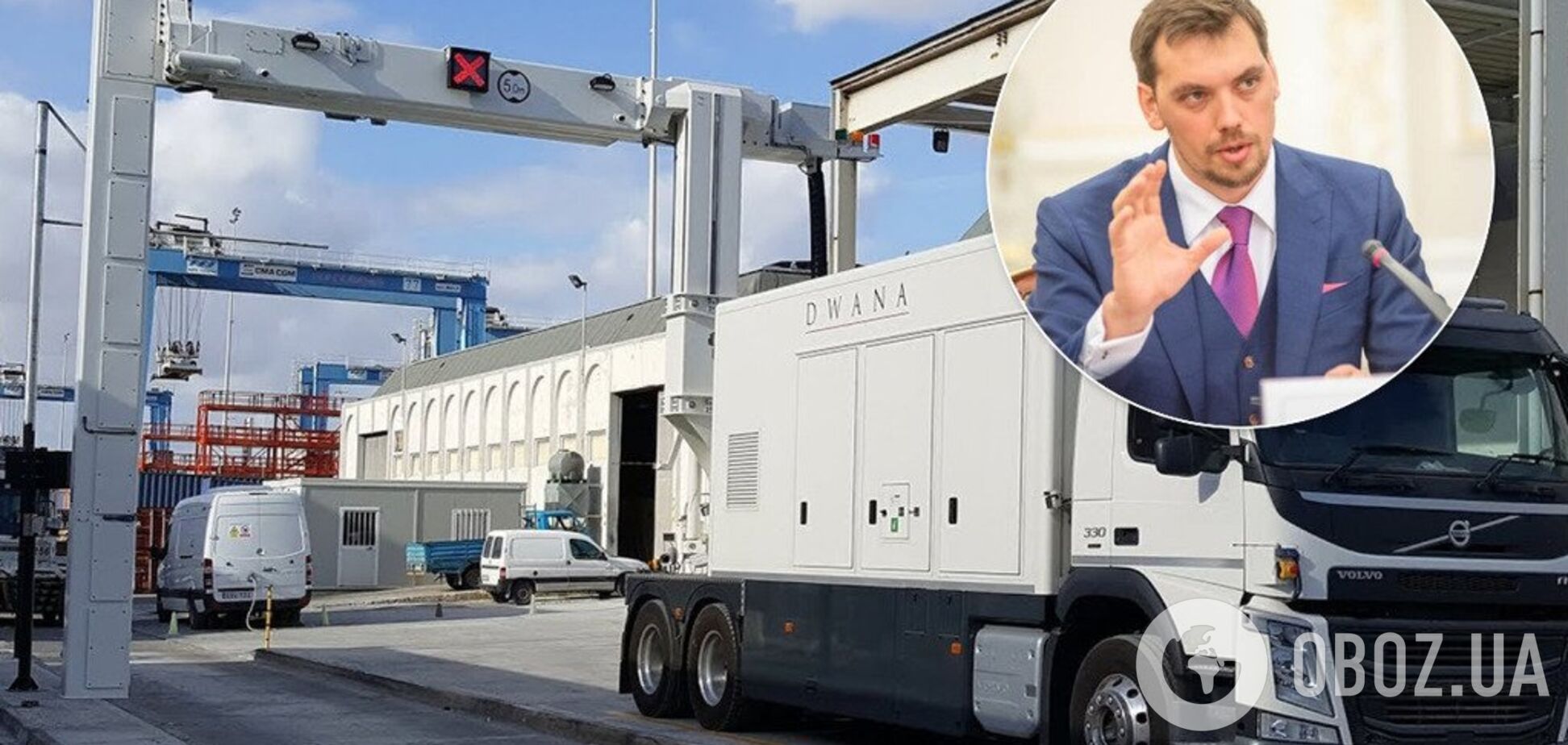 Все перевірять сканерами: в Україні посилять правила провезення товарів через кордон