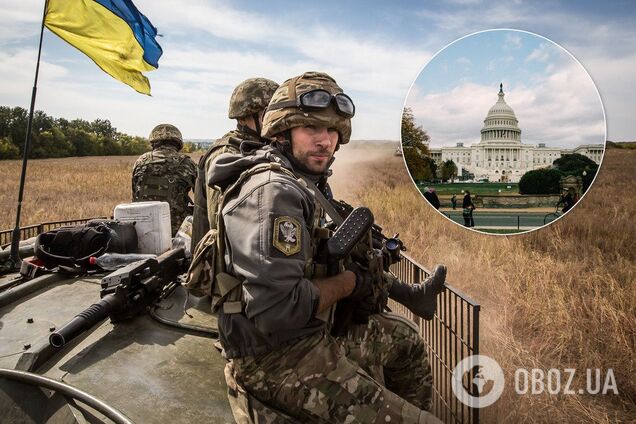 $300 млн допомоги для України: у США ухвалили важливий оборонний документ