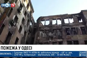 Випуск OBOZ NEWS о 12:00 10 грудня 2019 року