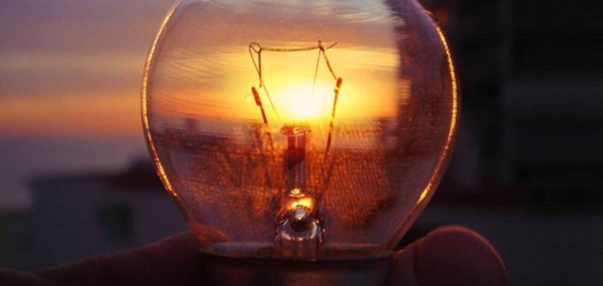 Несколько районов Днепра останутся без света: адреса