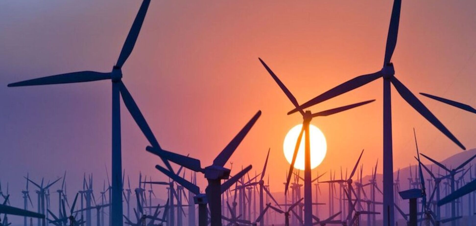 В Европе появится гигантский источник 'зеленой' энергии: опубликован прогноз