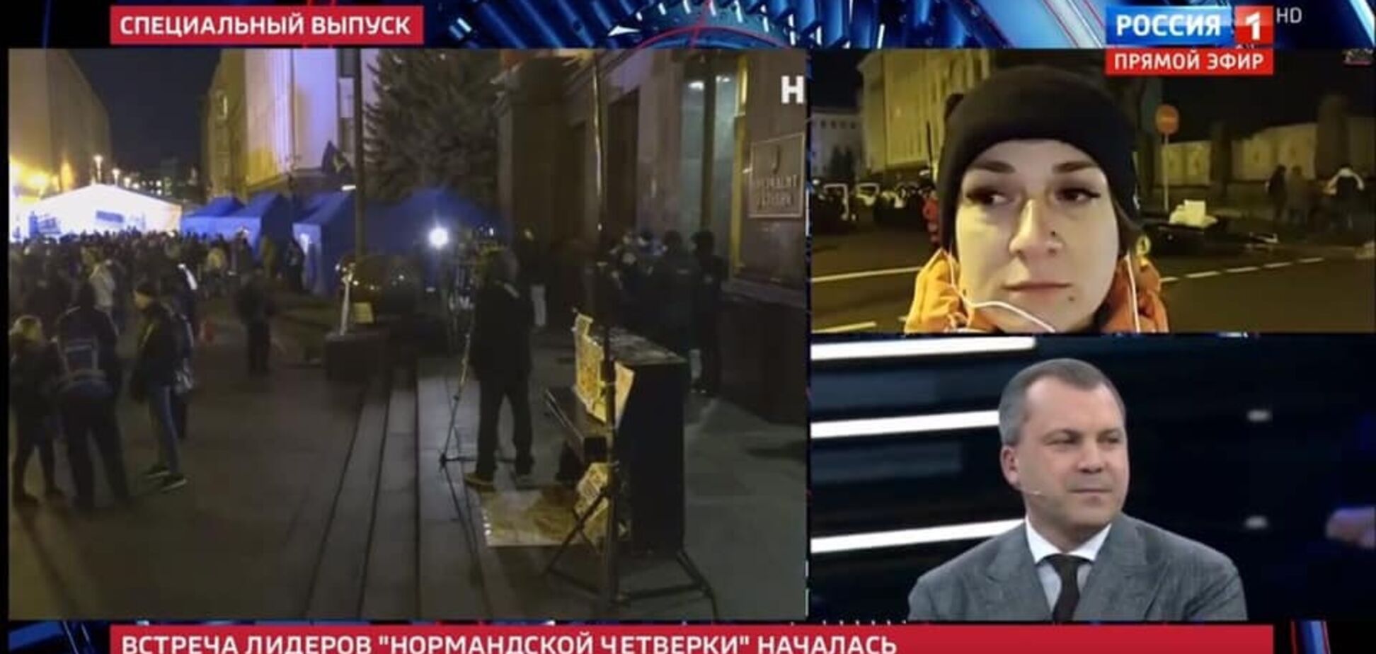 В Киеве полиция попала в скандал с предательницей Украины