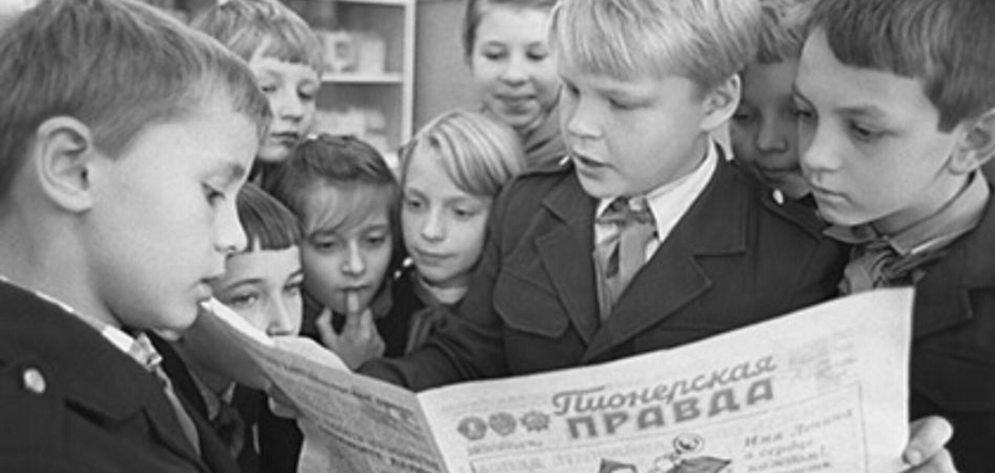 Пять мифов о советском образовании