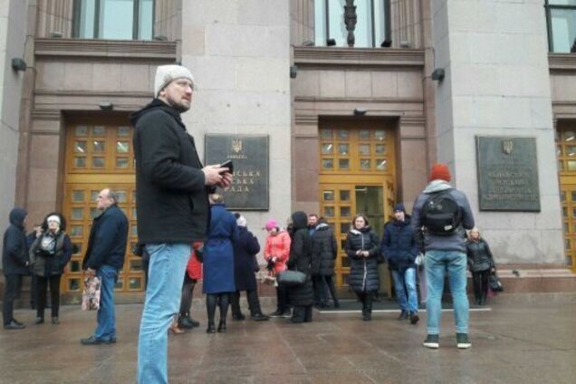 В Киеве "заминировали" мэрию: первые подробности