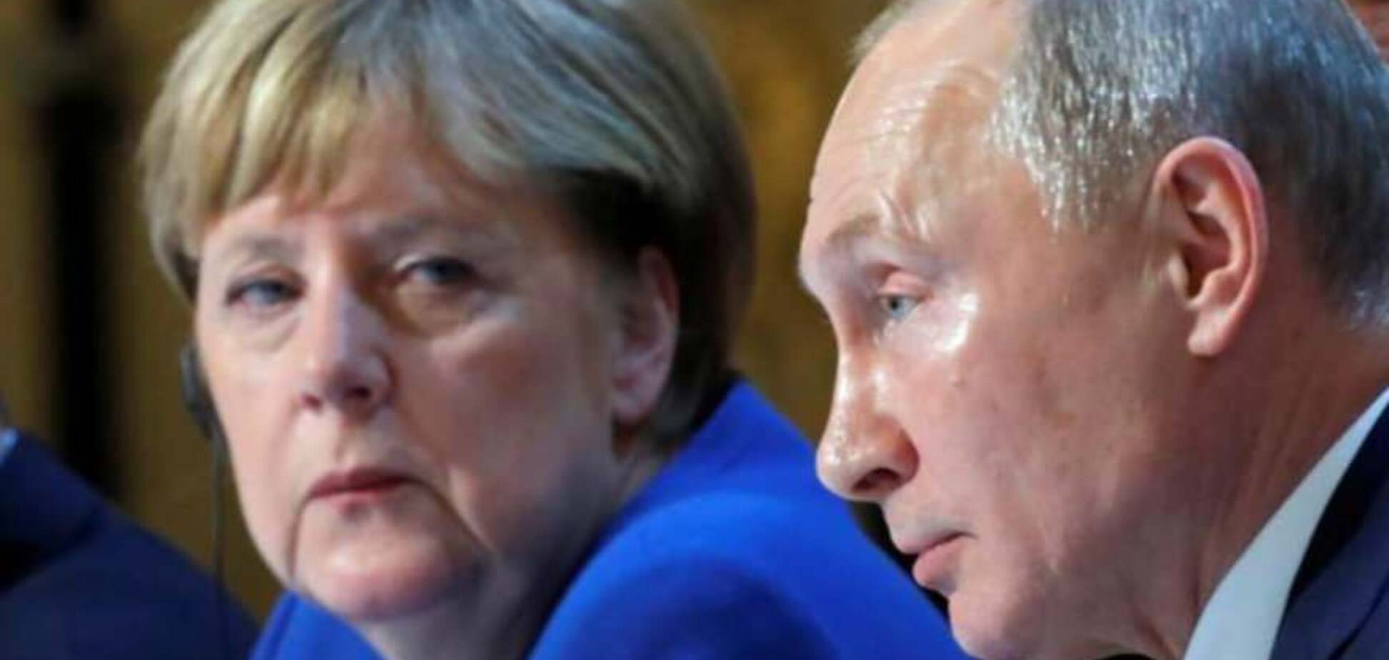 Кремль водят за нос