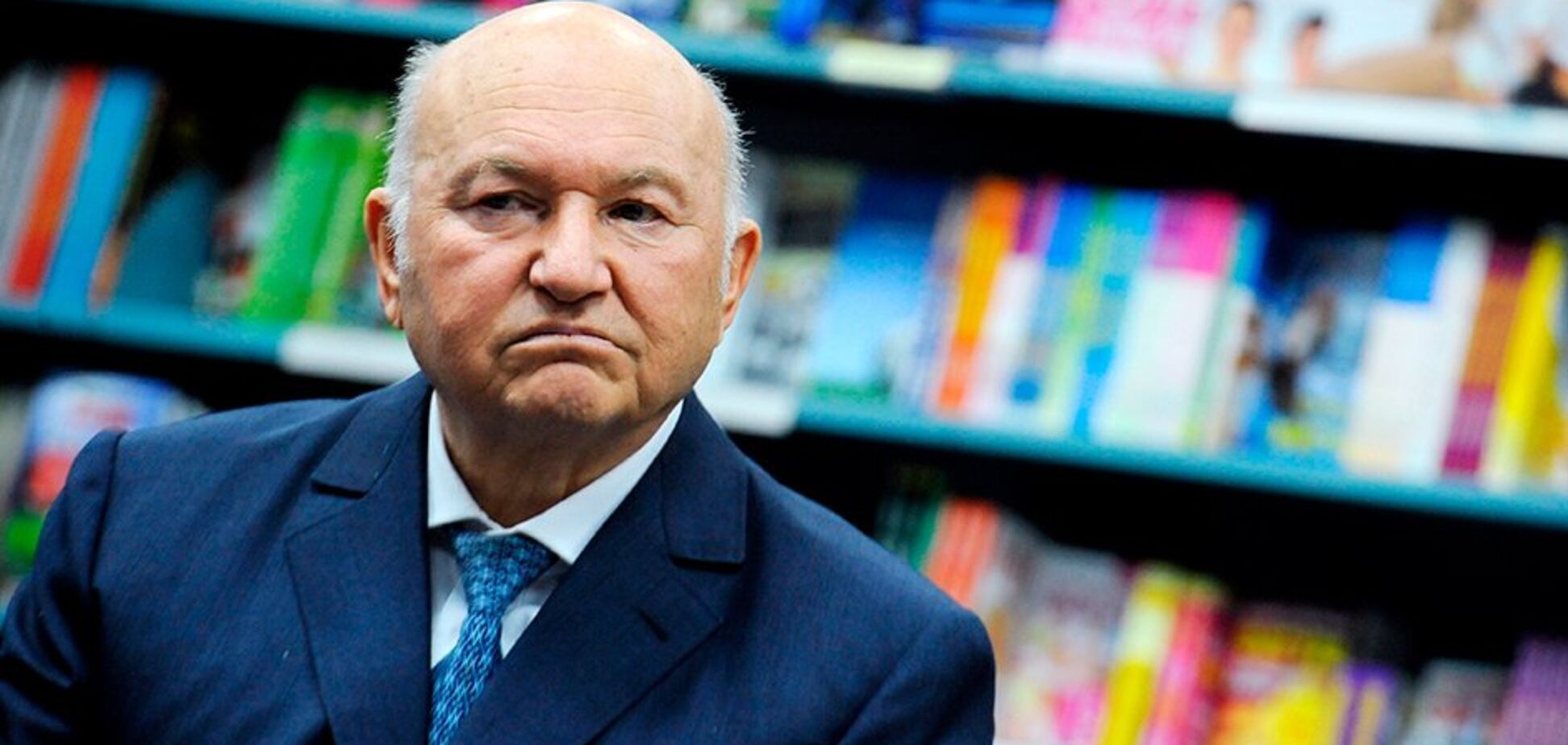 Дружил с Кобзоном, судился с Шурой: какие отношения были у Лужкова с российскими звездами