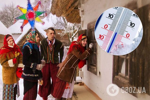 Погода на Різдво в Україні: синоптики різко змінили прогноз