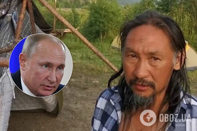 "Изгоняющий Путина": в России задержали шамана, который шел на Кремль
