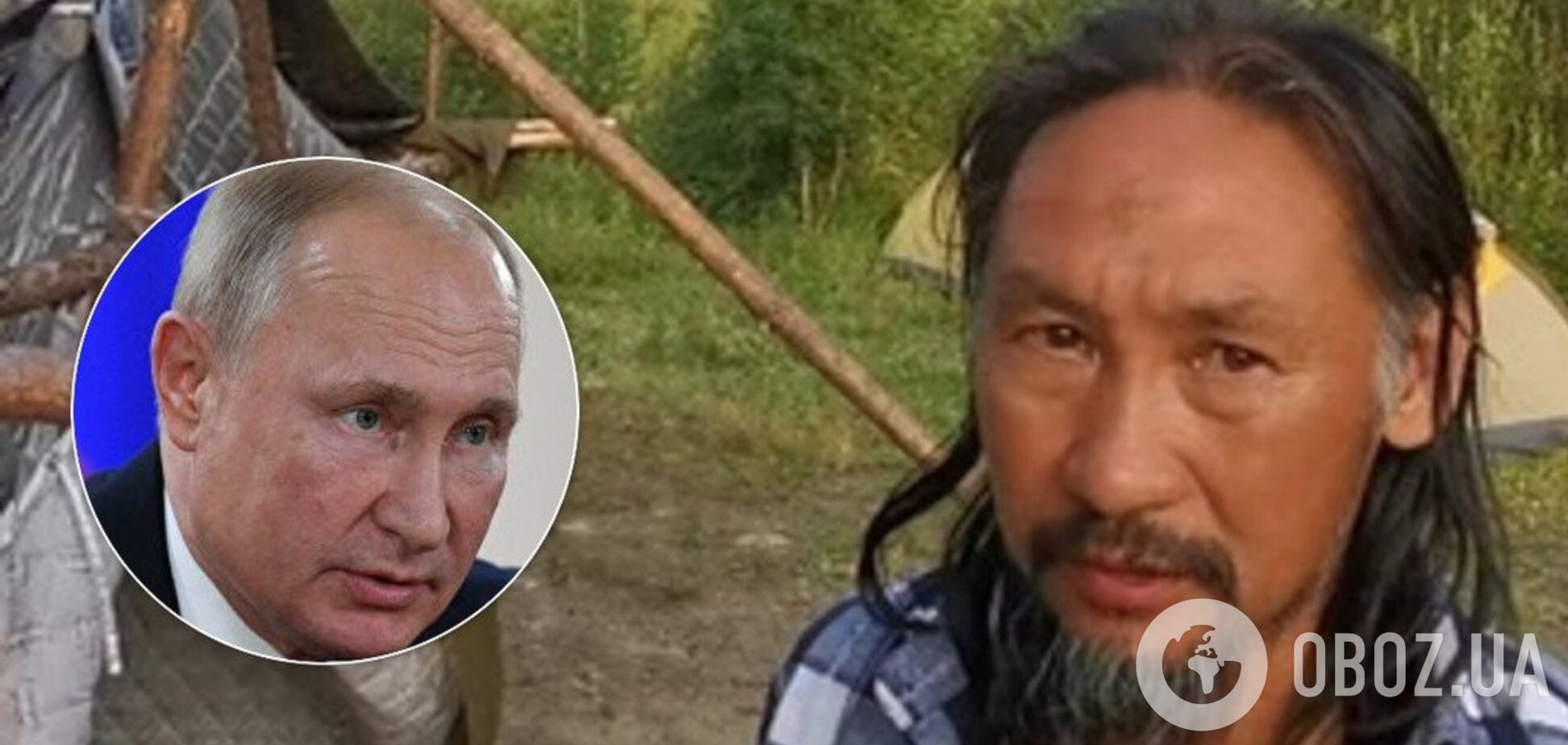'Той, що виганяє Путіна': у Росії затримали шамана, який ішов на Кремль