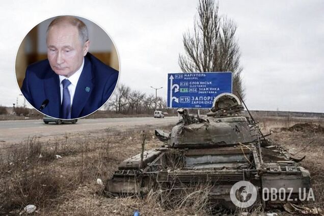 'Слуга народа' зарегистрировала изменения в закон по Донбассу