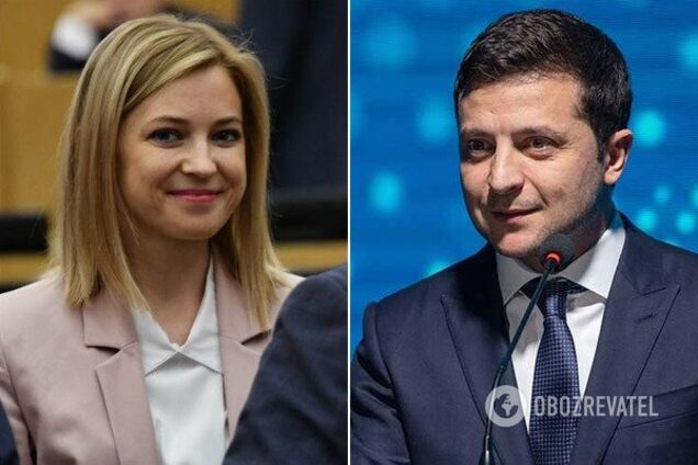 Поклонська розсипалася в компліментах Зеленському