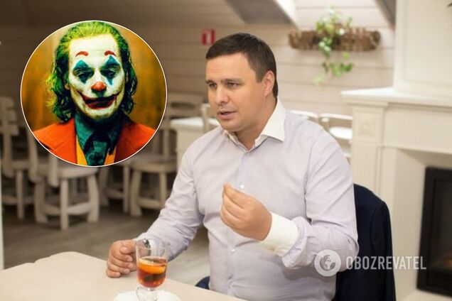 Джокер обнародовал переписки, изобличающие Микитася