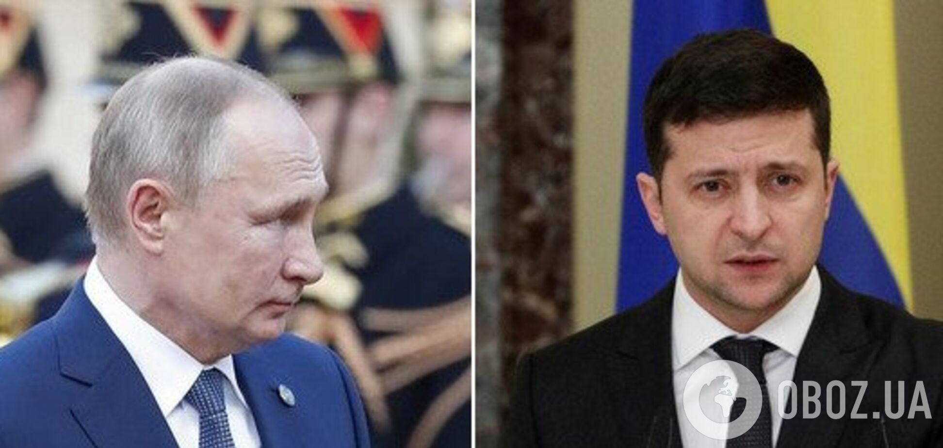 Владимир Путин, Владимир Зеленский и Ирина Геращенко